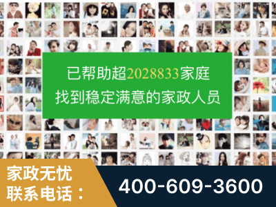 大安-企业展示图